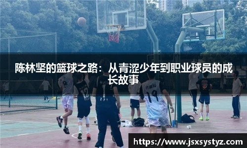bwin必赢官方网站