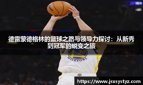 bwin必赢