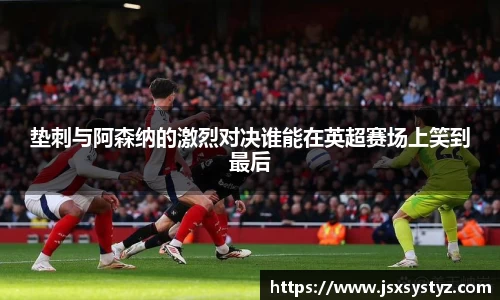 bwin必赢官网