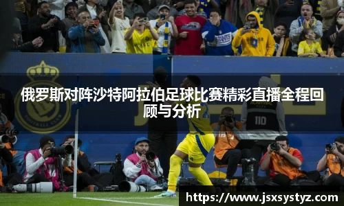 bwin必赢官方网站