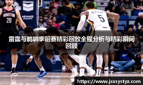 bwin必赢平台