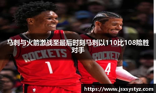 bwin必赢官方网站