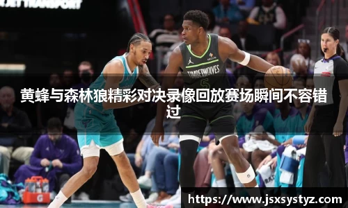bwin必赢平台