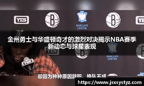 bwin必赢官方网站