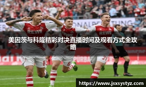 bwin必赢官网