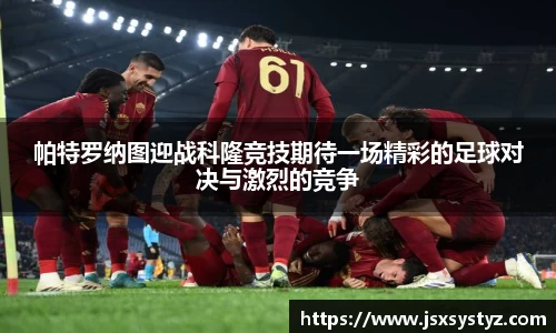 bwin必赢官网