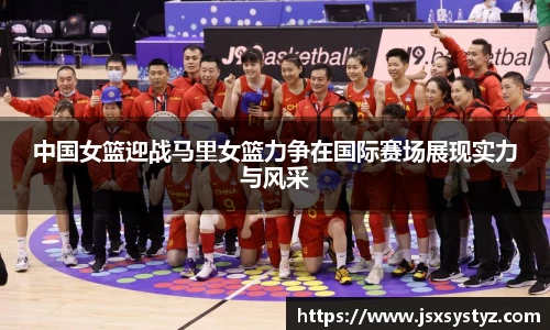 bwin必赢官网