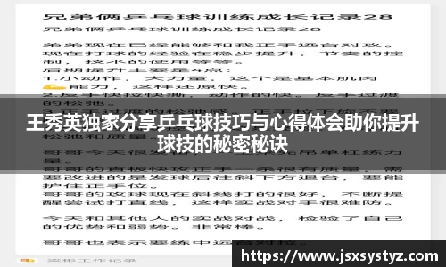 bwin必赢平台